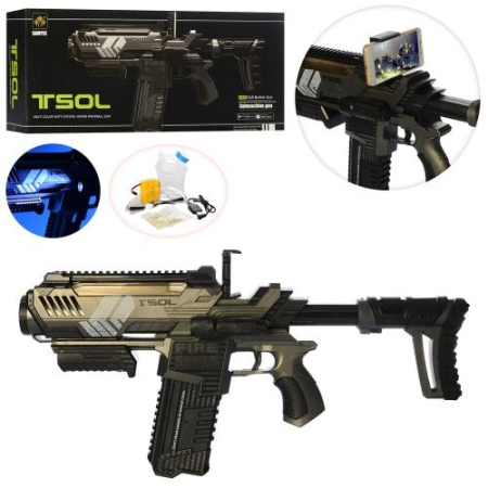 фото Автомат на аккумуляторе SY-886 водяные пули очки (56 см)