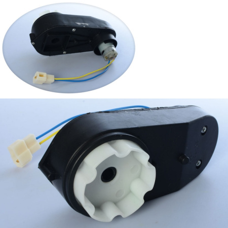 фото Редуктор в сборе с мотором M 4011-GEAR BOX для трактора M 4011