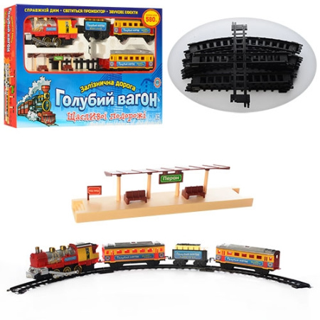 фото Железная дорога Мэтр Плюс 7015 Голубой Вагон длина путей 580см