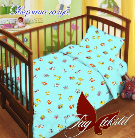 фото Комплект детского постельного белья в кроватку Зверята гол. (В кроватку-059)