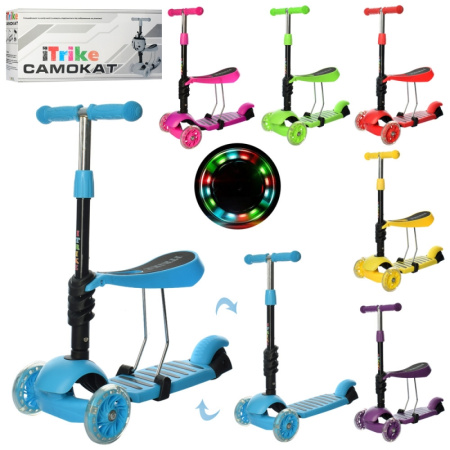 фото Самокат детский 3в1 iTrike JR 3-054-K беговел