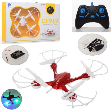 фото Квадрокоптер аккумуляторный CF-919-3 с камерой (33 см)