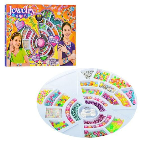 фото Набор бисера 8806-1-2