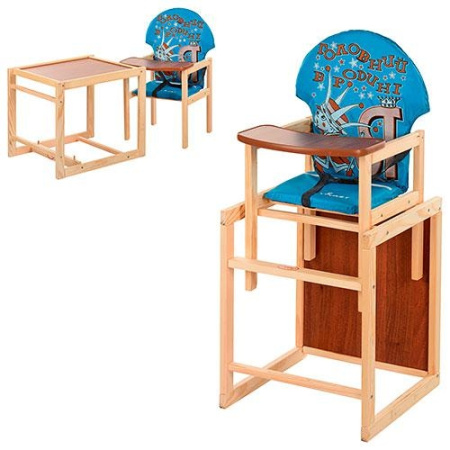 фото Стульчик для кормления трансформер Vivast М V-010-25-4 (голубой мальчик)