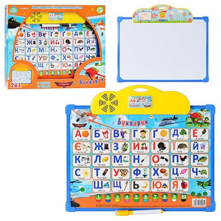 фото Детский развивающий плакат мольберт 7173-3D Букварик Самолеты (украинский язык)