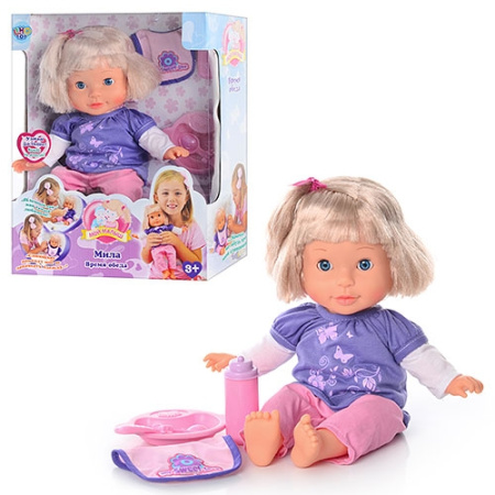 фото Говорящая кукла Мила PLAY SMART 5375 мягкотелая 35см