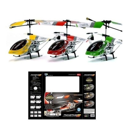 фото Радиоуправляемый вертолет M 0287 U/R «Пилотаж 2» ,3-х канальный