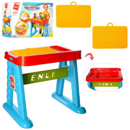 фото Столик-конструктор Brick 2904 с доской-крышкой