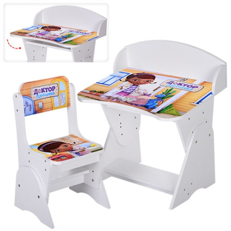 фото Парта со стульчиком для детей ML-315-19-1 регулируемая высота (белая)