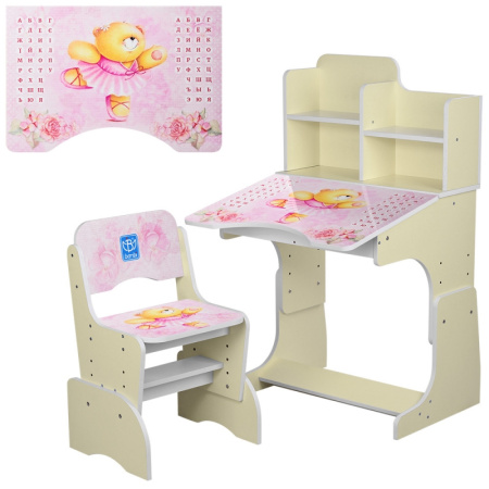 фото Детская парта ростовая B 2071-55-2 Мишка-балерина со стульчиком (бежевая)