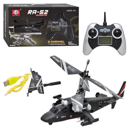 фото Вертолет 6036  КА-52 Черная Акула, на радиоуправлении