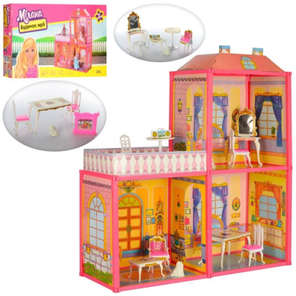 Игровой домик для куклы 6984 двухэтажный