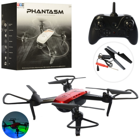 фото Квадрокоптер на радиоуправлении TY-T6A со светом и запасными лопостями