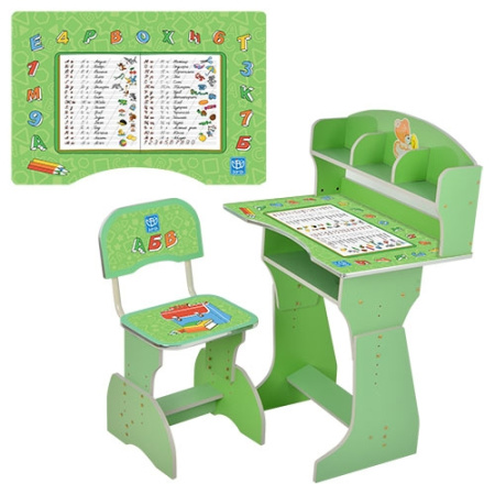фото Парта со стульчиком для детей HB-2070M03-05 регулируемая высота (зеленая прописи)