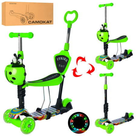 фото Детский самокат 5в1 беговел iTrike JR 3-058-G трехколесный (руль 65-75 см)
