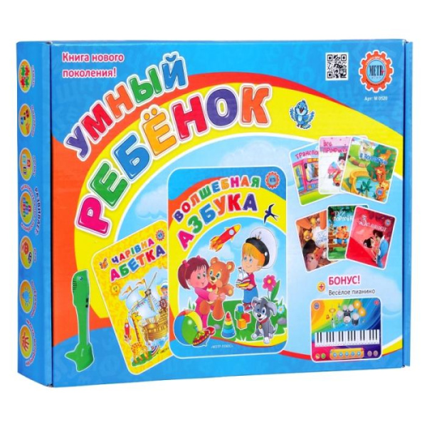 Ручка интерактивная М 0520 (говорящая ручка, русс. и укр. азбука, обучающие книжки, сказки)