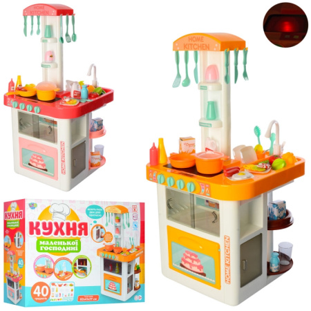 фото Детская кухня для девочки 889-59-60 посуда продукты 36 предметов