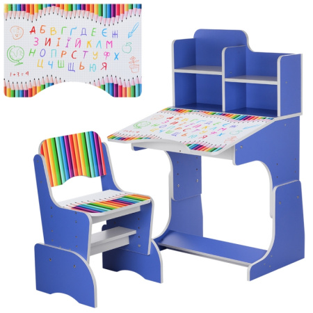 фото Парта-растишка для детей Bambi B 2071-77-2 Карандаши со стульчиком (синяя)