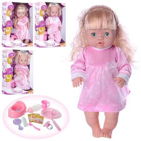 фото Функциональная кукла R31000A2-A8-B1-B7 с аксессуарами 37см