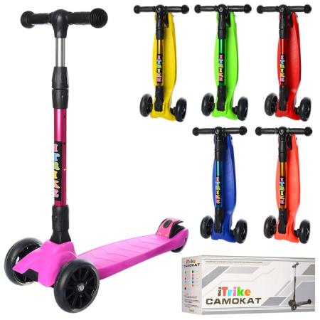 фото Самокат для детей iTrike JR 3-060-4 MAXI трехколесный складной (руль 71-84 см)