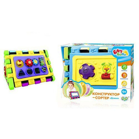 фото Конструктор-сортер S+S EH 80007 R-FP BambiniДомик