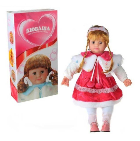 фото Интерактивная кукла Любаша 662568 R TONGDE с функцией записи фраз