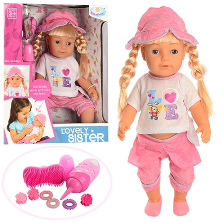 фото Интерактивная кукла WZJ016-1 с аксессуарами (42см)