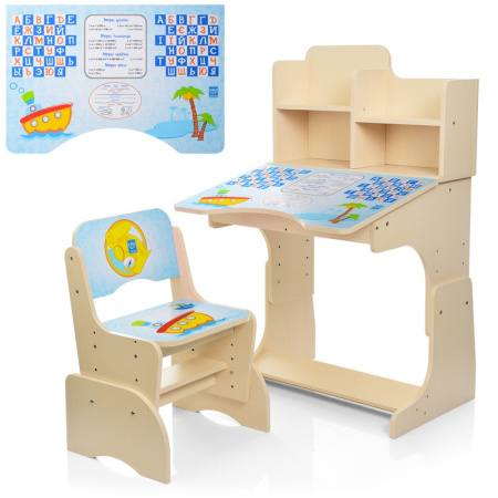 фото Парта для детей Bambi B 2071-2-1 с полочками (венге светлое, пираты)