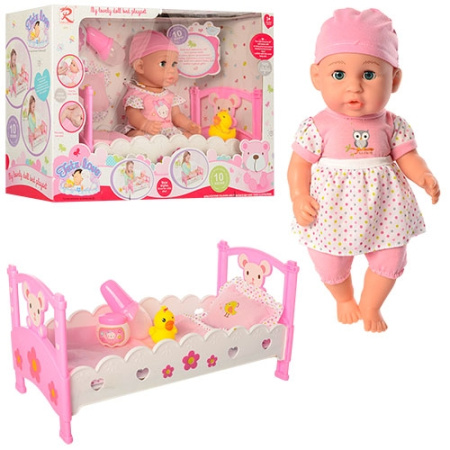 фото Детский пупс с кроваткой 6895 с аксессуарами (36 см)