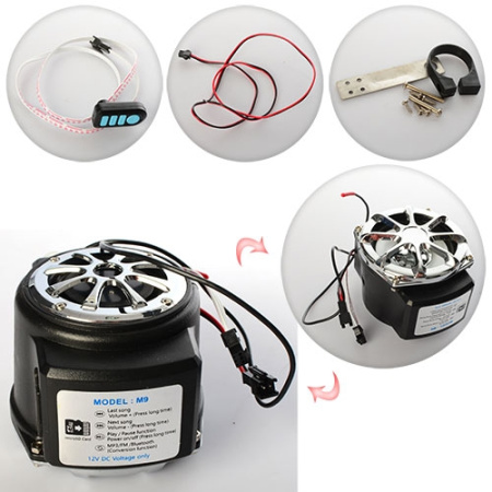 фото MP3 плеер 1000Q2-MP3 для квадроциклов серии 1000Q2