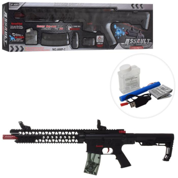 Аккумуляторный автомат для детей AWP-7 с водяными пулями (74 см)