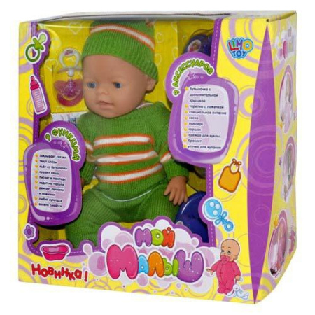 фото Кукла M 0239 U/R-H LIMO