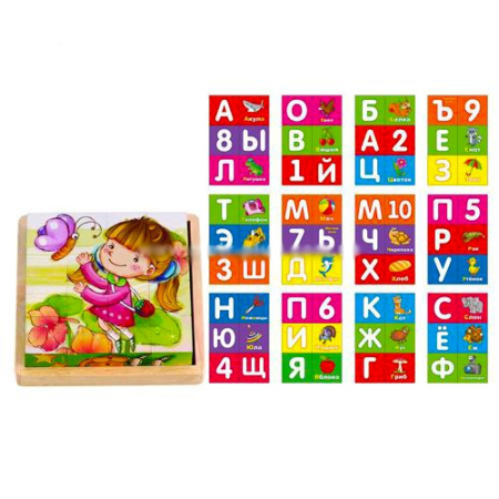 фото Детские деревянные кубики MD 0127