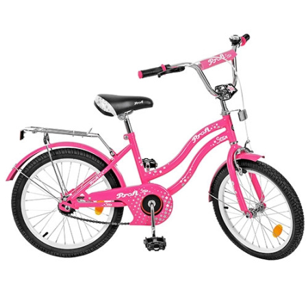 фото Велосипед детский Prof1 20 дюймов L2092 Star (малиновый)