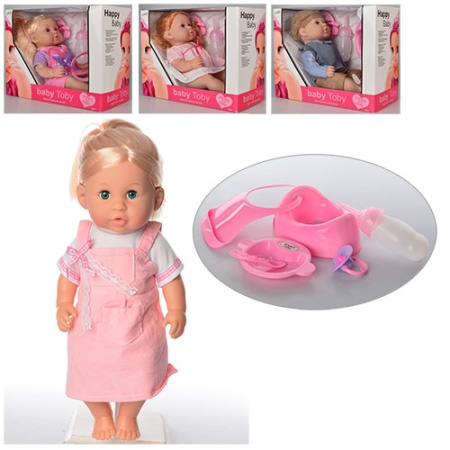 фото Функциональная кукла 30901-11-D4-E-E3 с аксессуарами (35см)