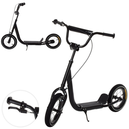 фото Самокат для подростков двухколесный SR 2-046-B с ручным тормозом (черный)