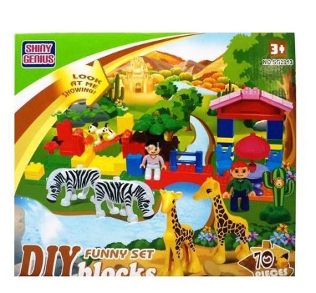 фото Детский игрушечный конструктор SG 2013 "Зоопарк" (70 дет.)