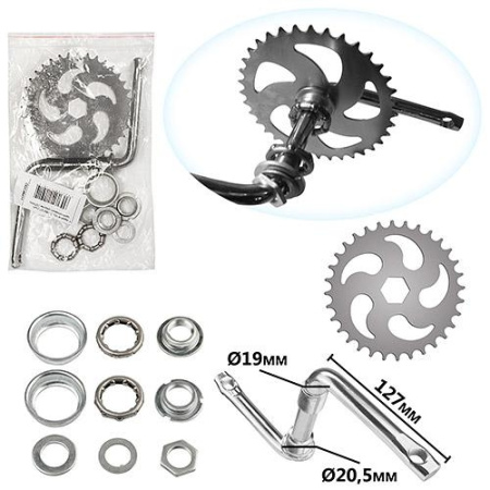 фото Каретка 18д. C-18M127