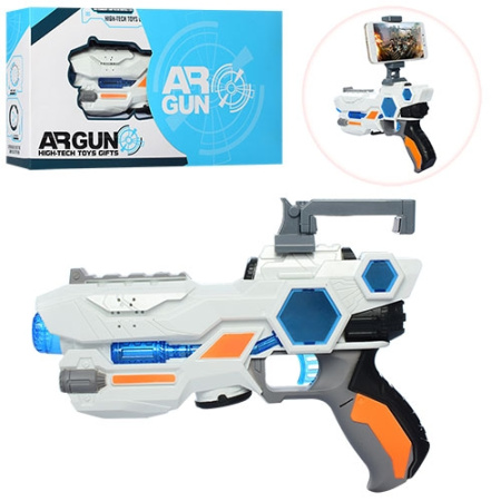 фото Детский пистолет AR001 работает от приложения со светом