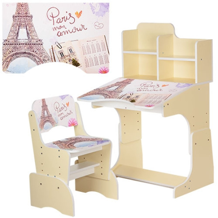 фото Парта Bambi B 2071-21 с полочками (бежевая, Париж)