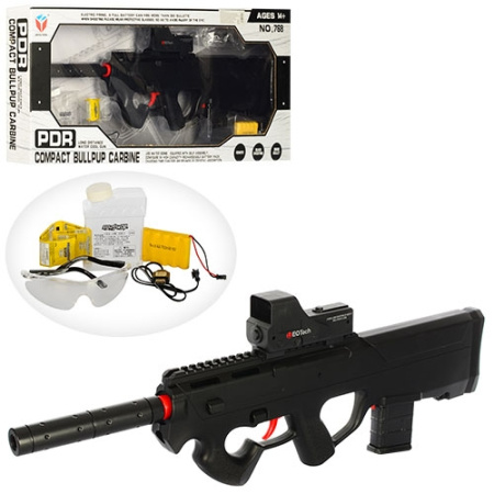 фото Детский автомат PDR 768-A с водяными пулями и очками (66 см)