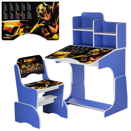 фото Парта для детей со стульчиком W 2071-67-3 Трансформеры Бамблби регулируемая (синяя)