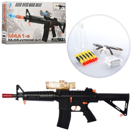 фото Автомат для детей HT9905-3 копия M4A1-s пули и очки (52см)