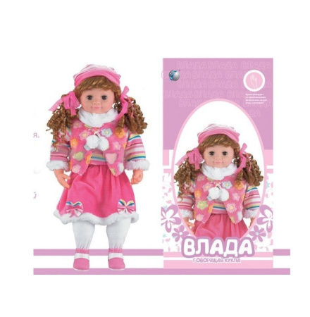 фото Интерактивная Кукла ВЛАДА 835469 R / 68022 RH  с реакцией на прикосновения