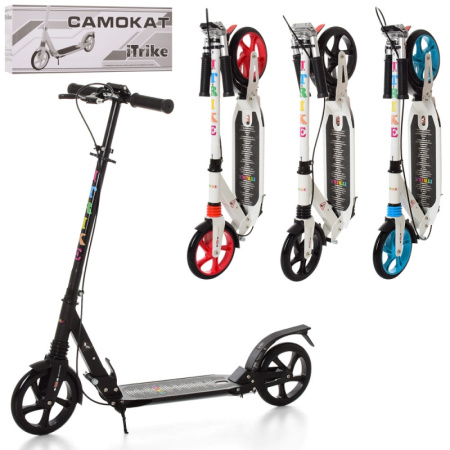 фото Взрослый складной самокат ITrike SR 2-018-1 ручной тормоз руль 92-102см