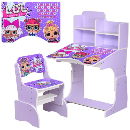 фото Детская регулируемая парта W 2071-55-4 LOL со стульчиком (сиреневая)
