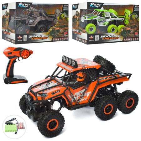 фото Детский радиоуправляемый джип-внедорожник HB-PY1601-2-3 резиновые колеса (35см)