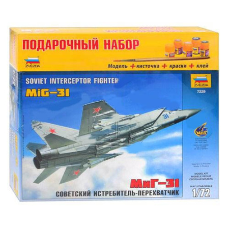 фото Сборная модель 7229 П Самолет МиГ-31