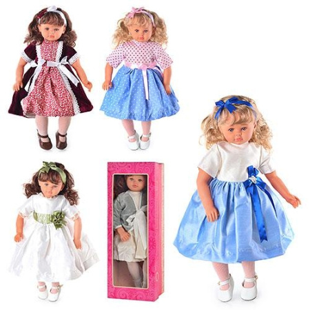 фото Интерактивная кукла M 1529 Nicole (русс. и англ. язык)