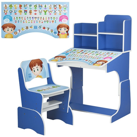 фото Парта Bambi B 2071-19 с полочками (синяя, английский алфавит)